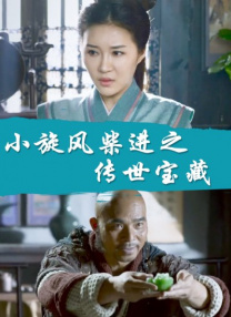 午夜精品国产爱在线观看不卡